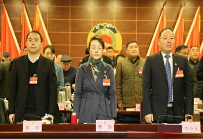 ��2018�������᡿��������Э�˽����λ���¡�ؿ�Ļ